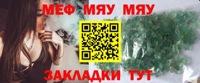 амф Среднеуральск