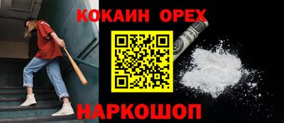 амф Среднеуральск
