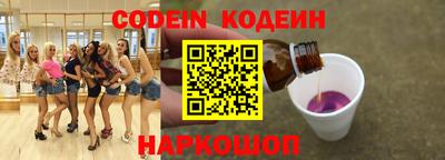 амф Среднеуральск