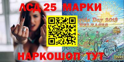 ешки Ставрополь