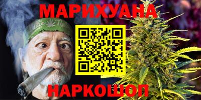ешки Ставрополь