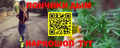 кокаин перу Старая Купавна