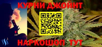 ешки Ставрополь