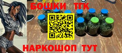 кокаин перу Старая Купавна