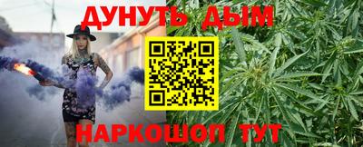 ешки Ставрополь