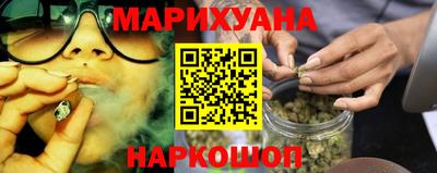 амф Среднеуральск