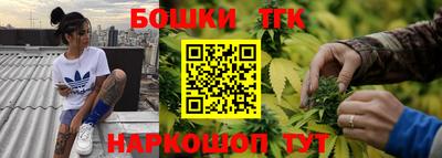 амф Среднеуральск