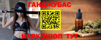 амф Среднеуральск