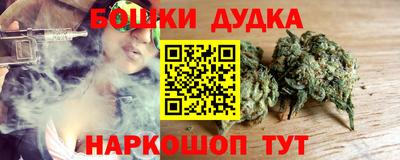 амф Среднеуральск