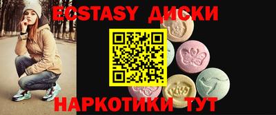 амф Среднеуральск