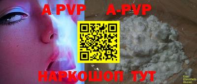 амф Среднеуральск