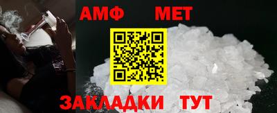 ешки Ставрополь