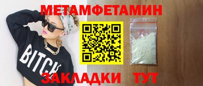 амф Среднеуральск