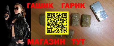 кокаин перу Старая Купавна