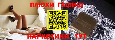 амф Среднеуральск