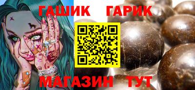амф Среднеуральск
