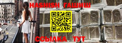 кокаин перу Старая Купавна