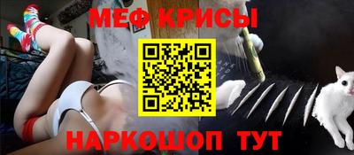 кокаин перу Старая Купавна