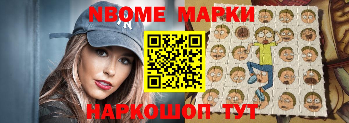 Нижний Новгород  Лсд 25 экстази кислота  ЛСД экстази кислота  Вход с VPN 
